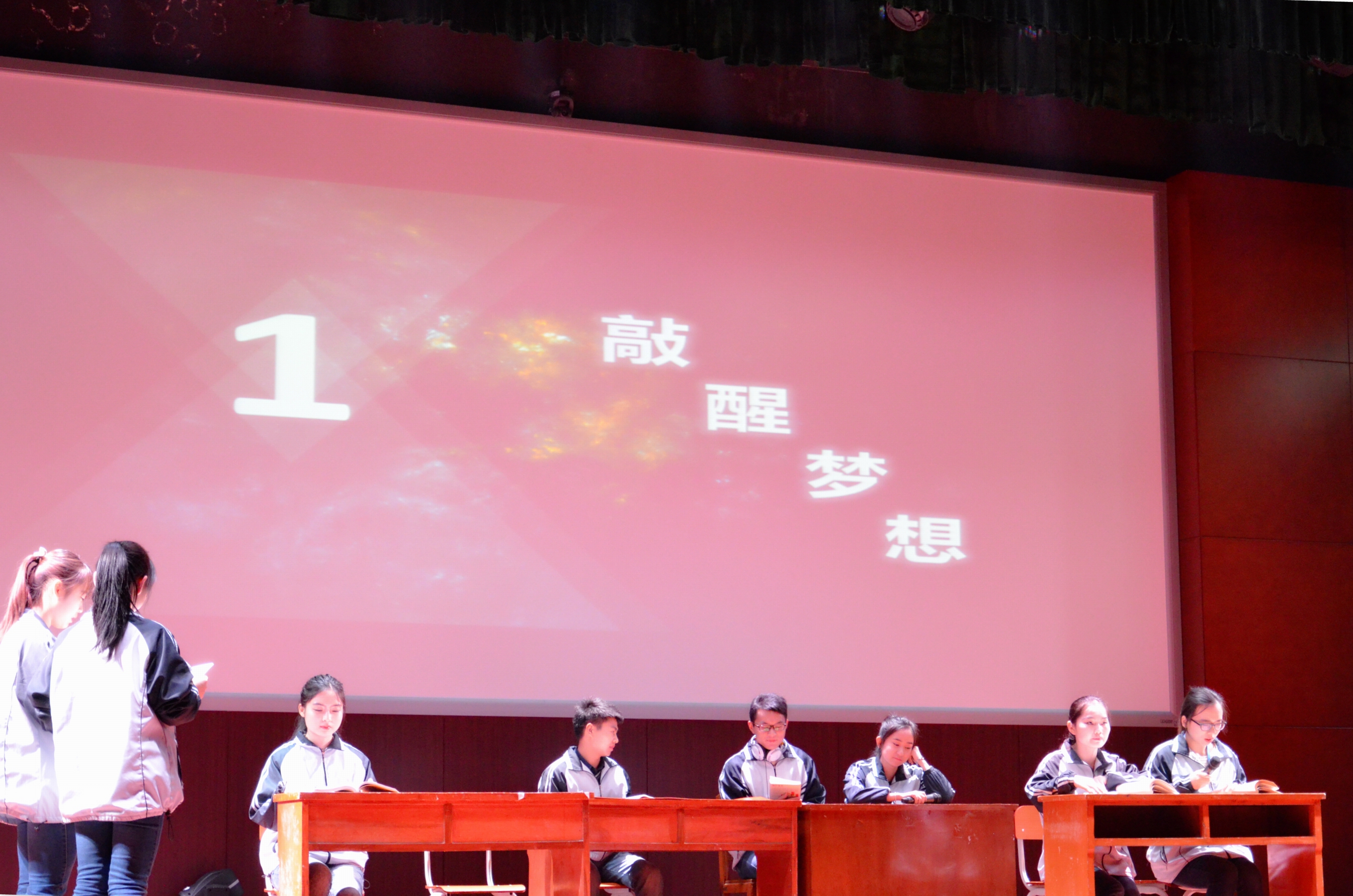 研究生音乐剧 研究生音乐剧